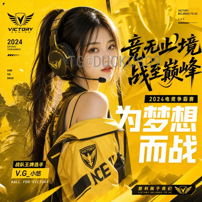 美国世界杯足球赛数据中心：技术底座如何护航全球赛事体验？